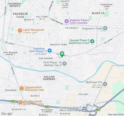 5 Marla Residential Plot In DHA 11 Rahbar Sector 2 - Block G For sale