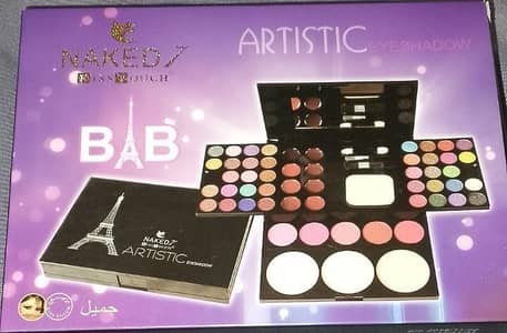 NAKED 7 Artistic Eyeshadow Makeup Kit | Brand New | Kiss Beauty