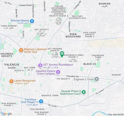 1 KANAL PAIR PLOT FOR SALE