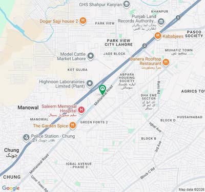 Factory For Sale Few Meters Inside Multan Road , Opposite Orient Factory