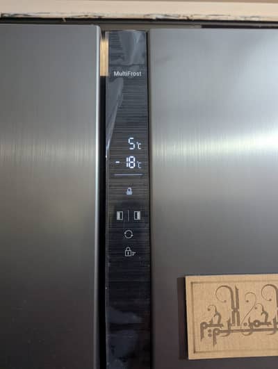 Dawlance DSS-9055 Inv Inox No Frost Refrigerator and freezer