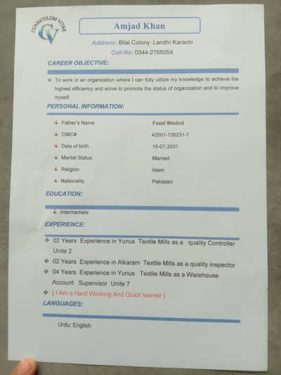 Export ware house supervisor