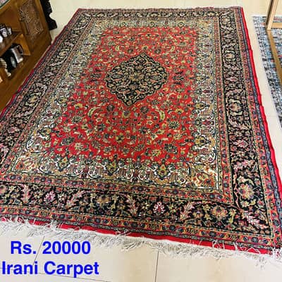 Irani  Red Handmade + Home Perfect Carpet