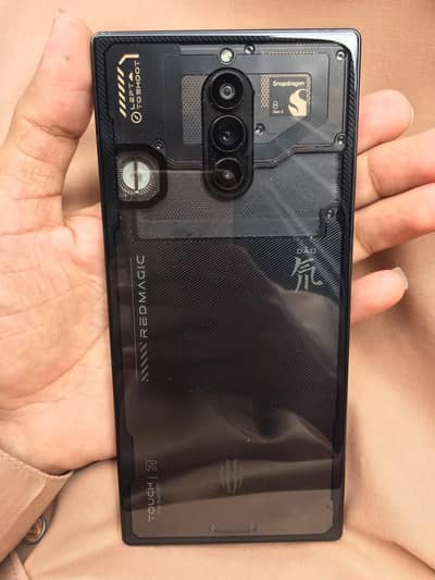 Zte nubia RedMagic 8S Pro