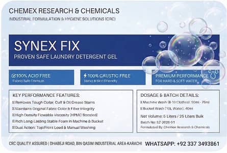 : پریمیم لیکوڈ لانڈری ڈیٹرجنٹ  (100% ایسڈ اور کاسٹک فری) Synex Fix