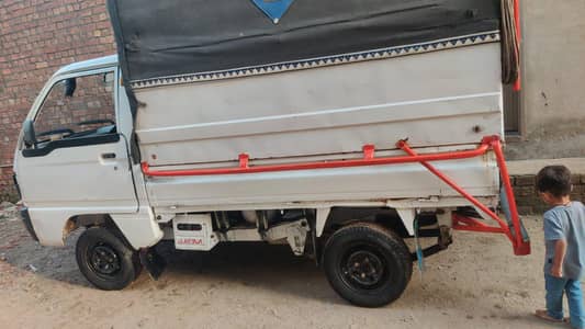 pick up SOGO changan