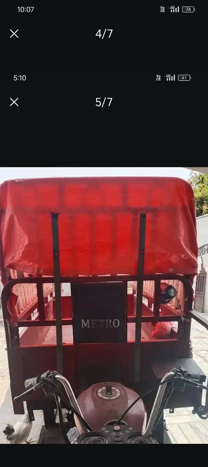 loader rikshaw 150c 4