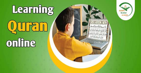 Online and Home Quran Tuition with tajweed