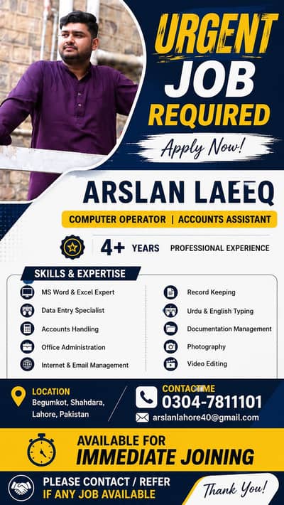 Experienced & Reliable Professional | 4+ Years | Immediate Joining