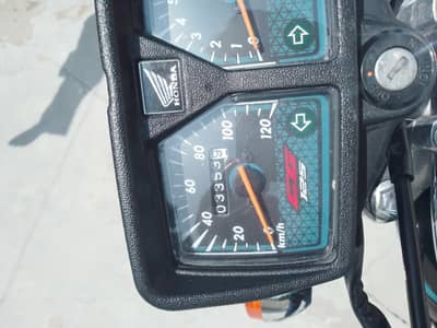 Honda 125. . . . 03006649344 as number pa rbta krna