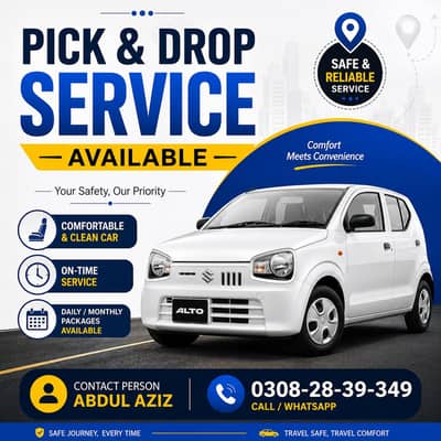 Pick & Drop Service Available on New Ac Alto
