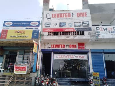 Get Your Hands On Main Double Road Building In Shanghai Road Best Area