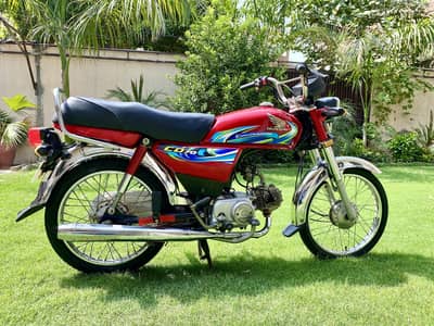 Honda CD 70 2024 Model  [New Condition]
