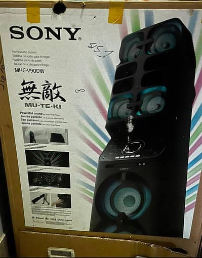 Sony MHC-V90DW