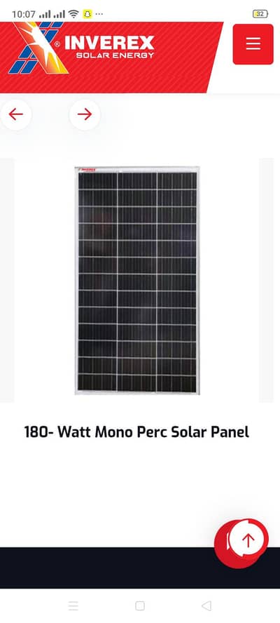 inverex panels 180 watt 7 sall woranty ma ha