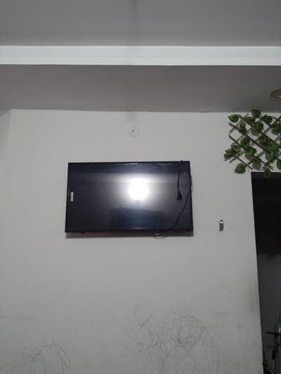 For Sale