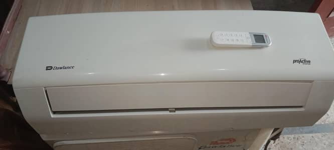 like New