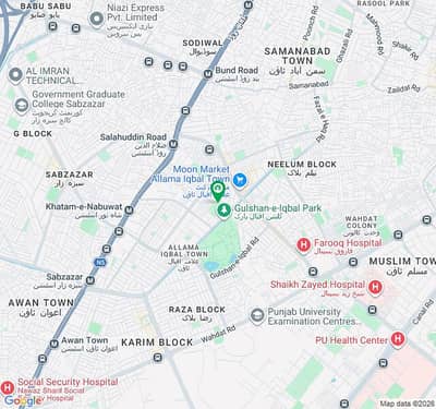 Facing Park Allama Iqbal Town - Kashmir Block House Sized 3 Marla