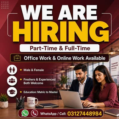 ONLINE WORK AND PART TIME WORK AVAILABLE FOR MALES AND FEMALES