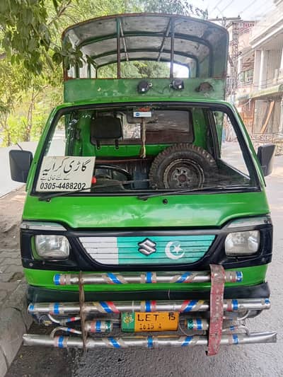 suzuki pickup 2015  modal