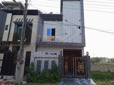 Get Your Hands On House In Lahore Best Area