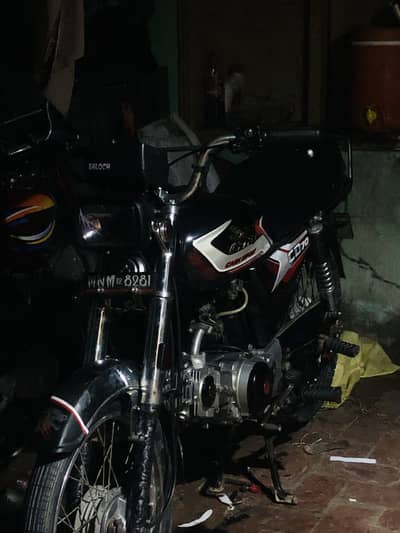 Bike  ok
