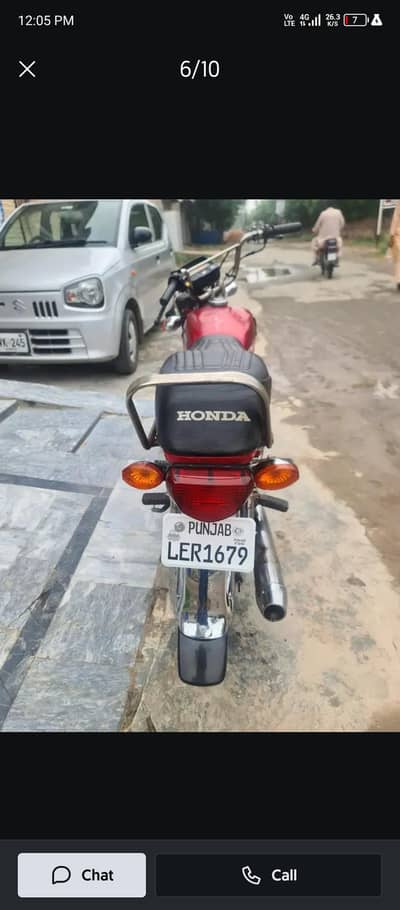 Honda 70