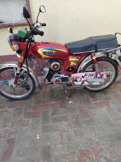 yamaha royal100