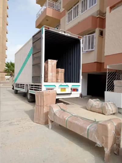 Qamar Awan Goods - Heavy Lifting & Shifting Services