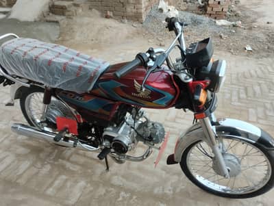 Honda cd 70 bic for 25/26 modal 03451400338 03464952094