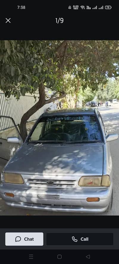 KIA Classic 2002
