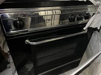 Brand new untouched Nasgas Cooking range