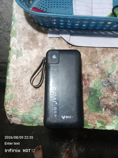power bank
