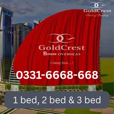 Studio Appartment for Sale in Goldcrest Breeze on Installments DP on 31 Lacs