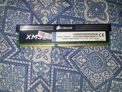 32 GB ram for gaming pc made in taiwan