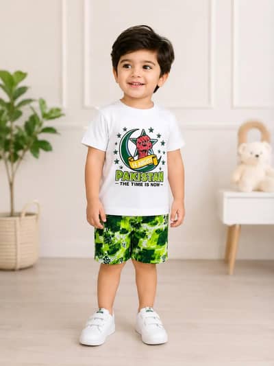 14 August Boy's Printed Shirt And Shorts Set