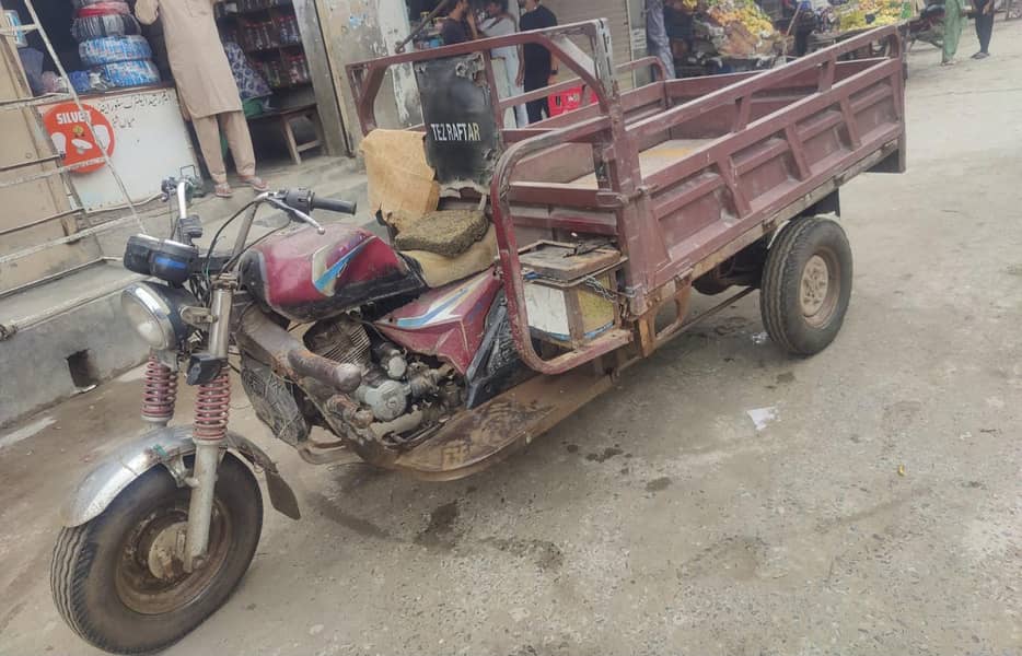 Lodar riksha 0