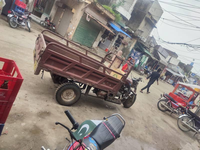 Lodar riksha 1