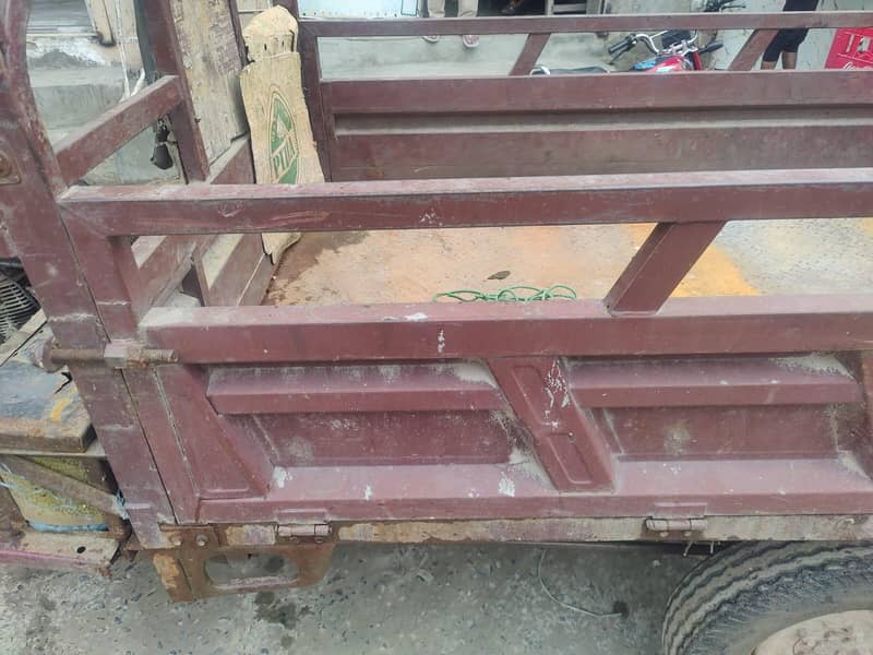 Lodar riksha 2