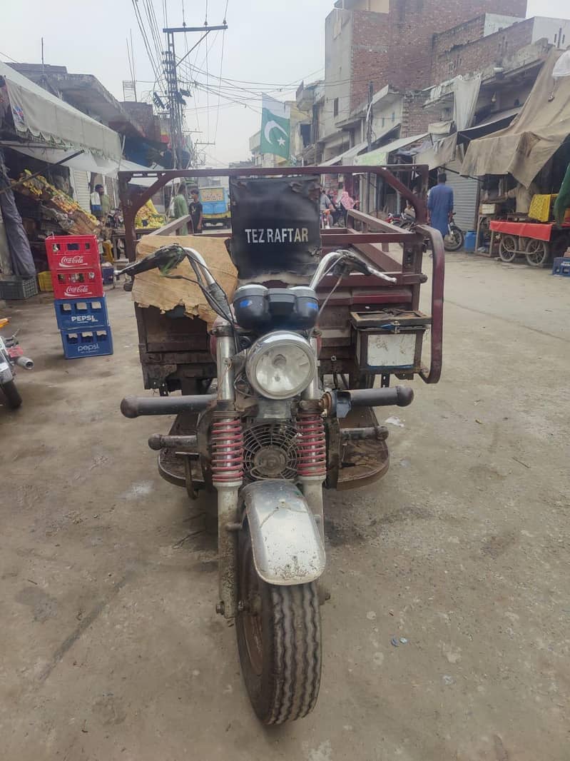 Lodar riksha 3
