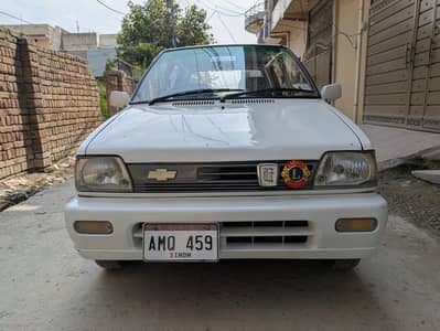 Mehran 2006 model 2007 register