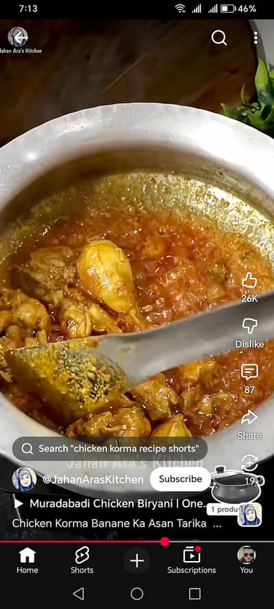 cooking Job required