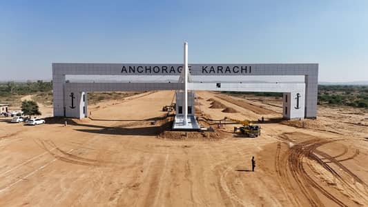 A Perfect Plot File Awaits You In Naval Anchorage Karachi