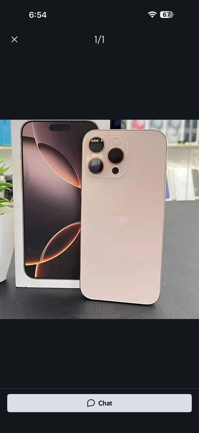 Apple iPhone 16 Pro Max