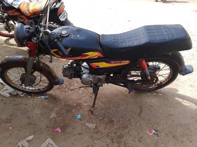Super Star 70cc Motorcycle