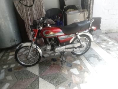 exchange with honda sath much cash le lena