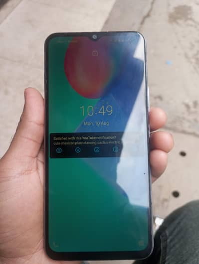 Vivo Y20