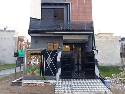 Ideal House Is Available For Sale In Lahore