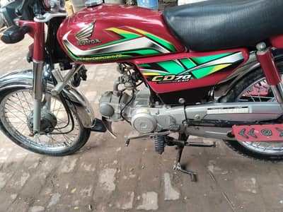 Honda CD 70