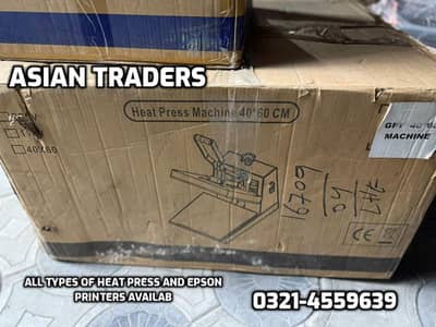 Sublimation Mug T-Shirts Printing Business 5 in 1 Heat Press Machines